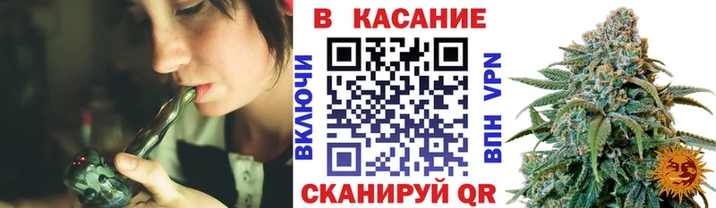 Наркошоп купить МАРИХУАНА  ГЕРОИН  Альфа ПВП  Мефедрон  Кокаин  Сосенский