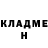 КЕТАМИН VHQ Viktor Kudry