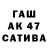 ЭКСТАЗИ круглые Vladimir Atavin