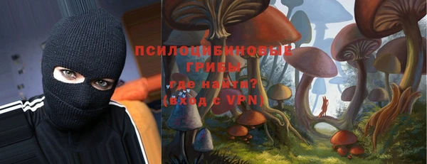 дистиллят марихуана Переславль-Залесский