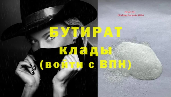винт Пестово