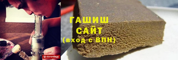 ПСИЛОЦИБИНОВЫЕ ГРИБЫ Пересвет