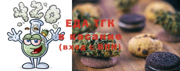 винт Пестово