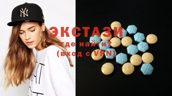 MESCALINE Покачи