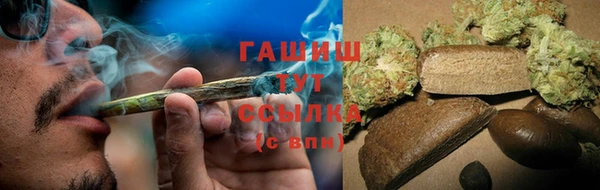 ПСИЛОЦИБИНОВЫЕ ГРИБЫ Пересвет