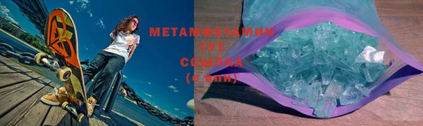 дистиллят марихуана Переславль-Залесский