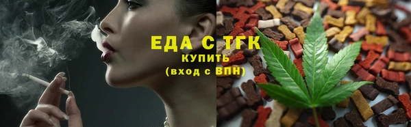 ПСИЛОЦИБИНОВЫЕ ГРИБЫ Пересвет