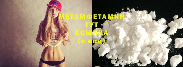ПСИЛОЦИБИНОВЫЕ ГРИБЫ Пересвет