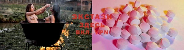 винт Пестово