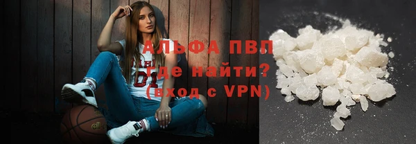 MDMA Покровск