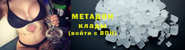 дистиллят марихуана Переславль-Залесский