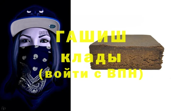 винт Пестово