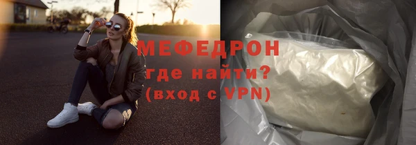 ПСИЛОЦИБИНОВЫЕ ГРИБЫ Пересвет