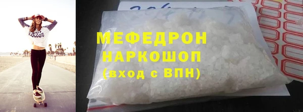 дистиллят марихуана Переславль-Залесский