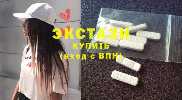 винт Пестово