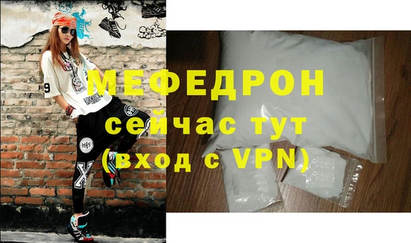 ПСИЛОЦИБИНОВЫЕ ГРИБЫ Пересвет
