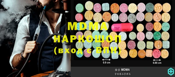 ПСИЛОЦИБИНОВЫЕ ГРИБЫ Пересвет
