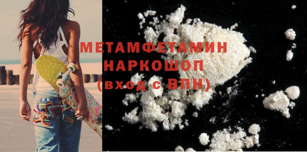 винт Пестово