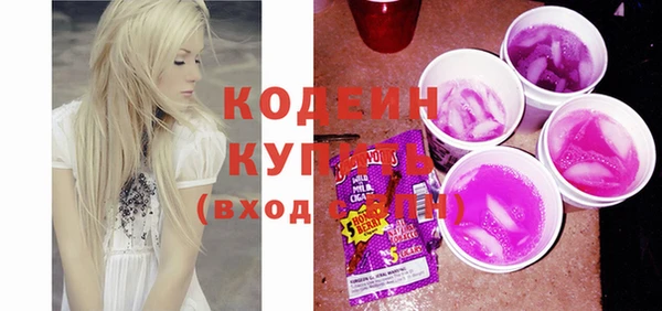 винт Пестово