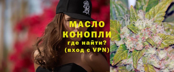 альфа пвп VHQ Покров