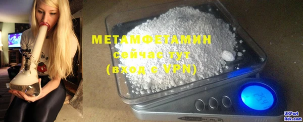 дистиллят марихуана Переславль-Залесский