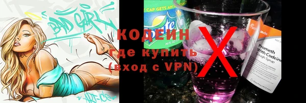 винт Пестово
