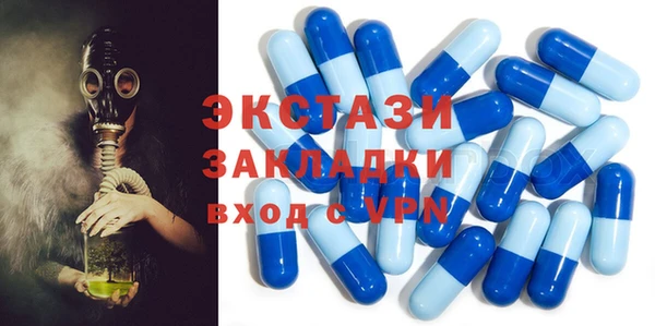 дистиллят марихуана Переславль-Залесский