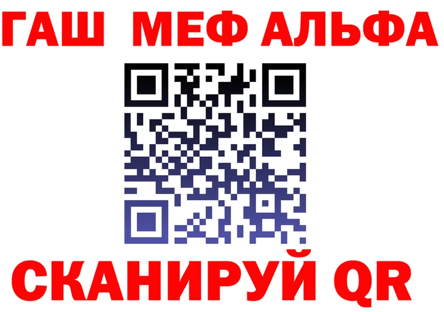 Кетамин VHQ зеркало это MEGA Сосенский