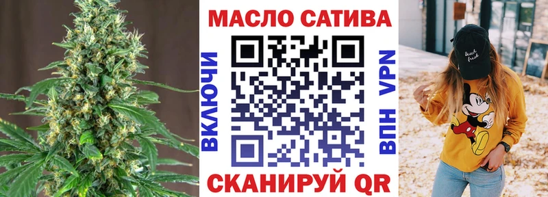 Купить  Сосенский  ТГК Wax 